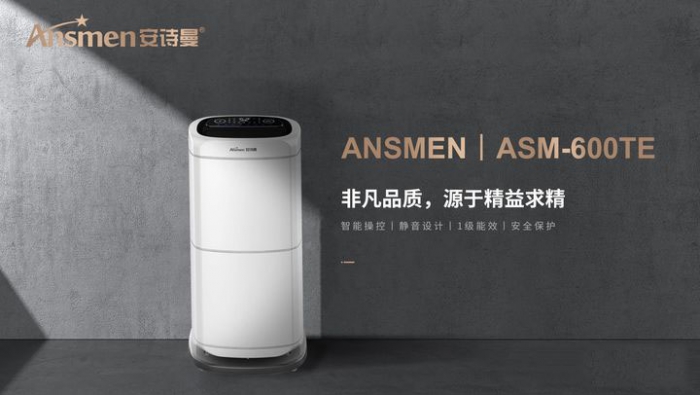 加濕器什么牌子的最好？