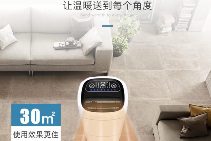 潮濕季節(jié)，干貨／衣物／貴重物品除濕防潮有何技巧？