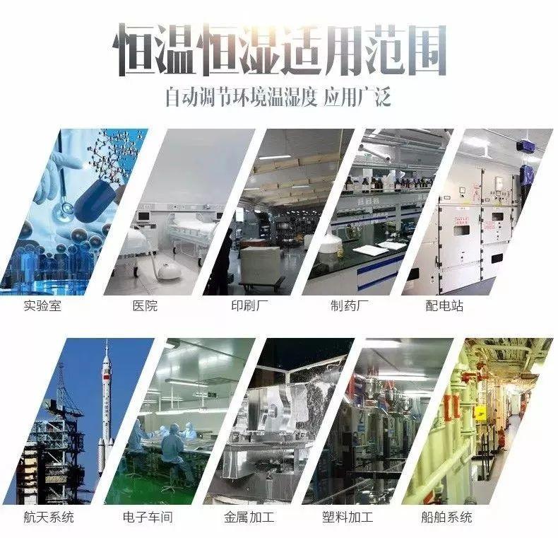 受潮、長霉，儲藏好生活中的小調(diào)料